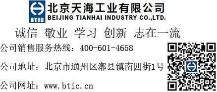 服务号文章结尾二维码.jpg 服务号文章结尾二维码.jpg