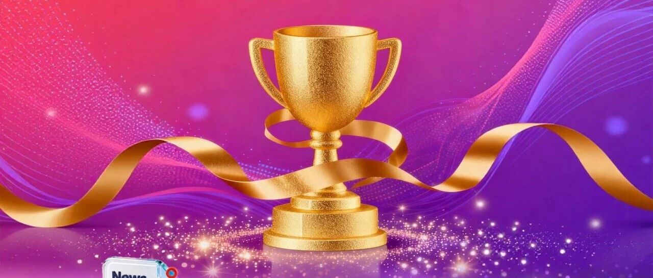 祝贺用友和他的伙伴们荣获CGMA全球管理会计2025年度大奖