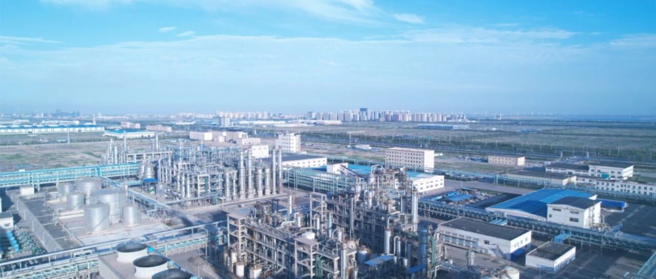 中国旭阳集团（01907）：持续研发创新 打造第二条“全国第一、全球领先”化工产品线