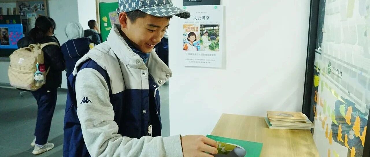 星光“七”遇记 | 风云终章！成长盛宴最后一弹超燃来袭