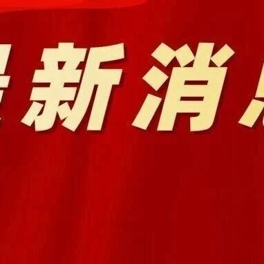 考前必看！广东2026届艺体生12月考试日历出炉！