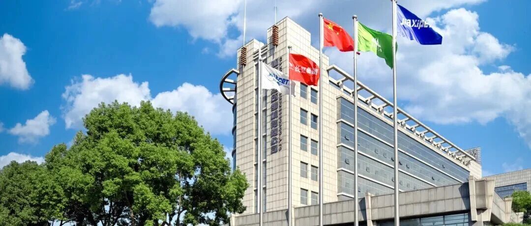 数智驱动“芯”变革：加西贝拉的智改数转进阶路