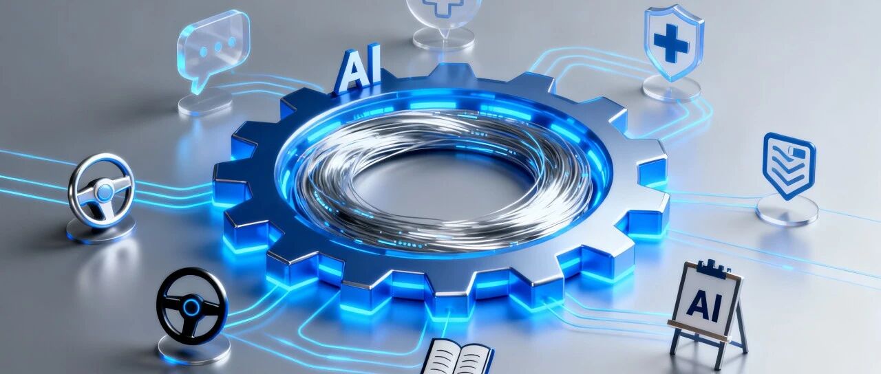 躺着赚钱还有多远？揭秘6个“靠AI盈利”的行业