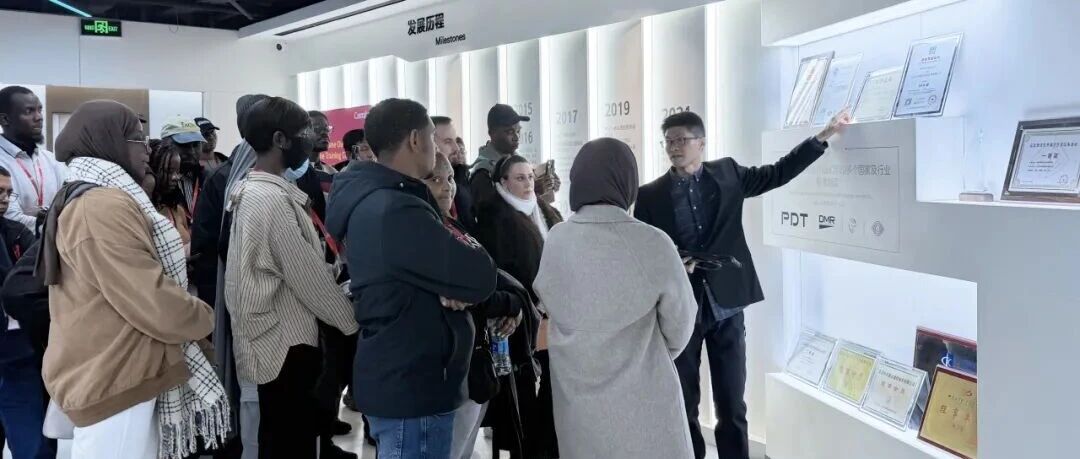 中兴高达助力南南合作，共筑数字安全新防线！