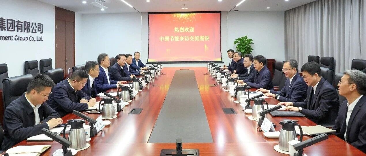 廖家生与中国电气装备党委书记、董事长李洪凤举行工作会谈