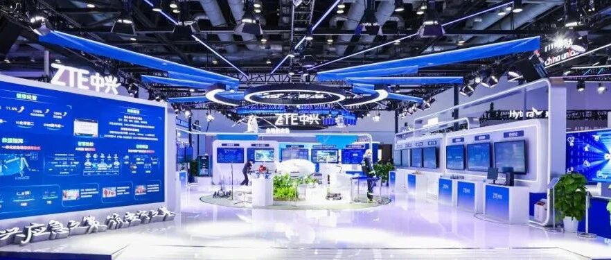 兴应急之策，筑安宁之基｜中兴高达亮相2025中国国际应急管理展览会