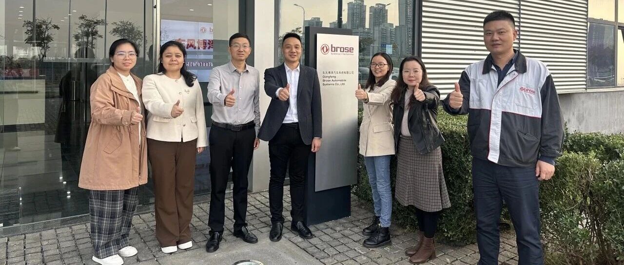 校企携手启新程，产教融合谱新篇