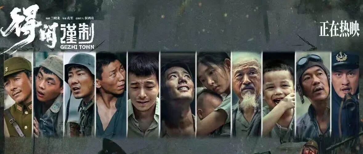 本周热门视频：现在的日子，是莫得闲最想看到的样子。