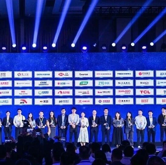 连续6年霸榜！三棵树获评“2025年度最佳雇主全国TOP100”