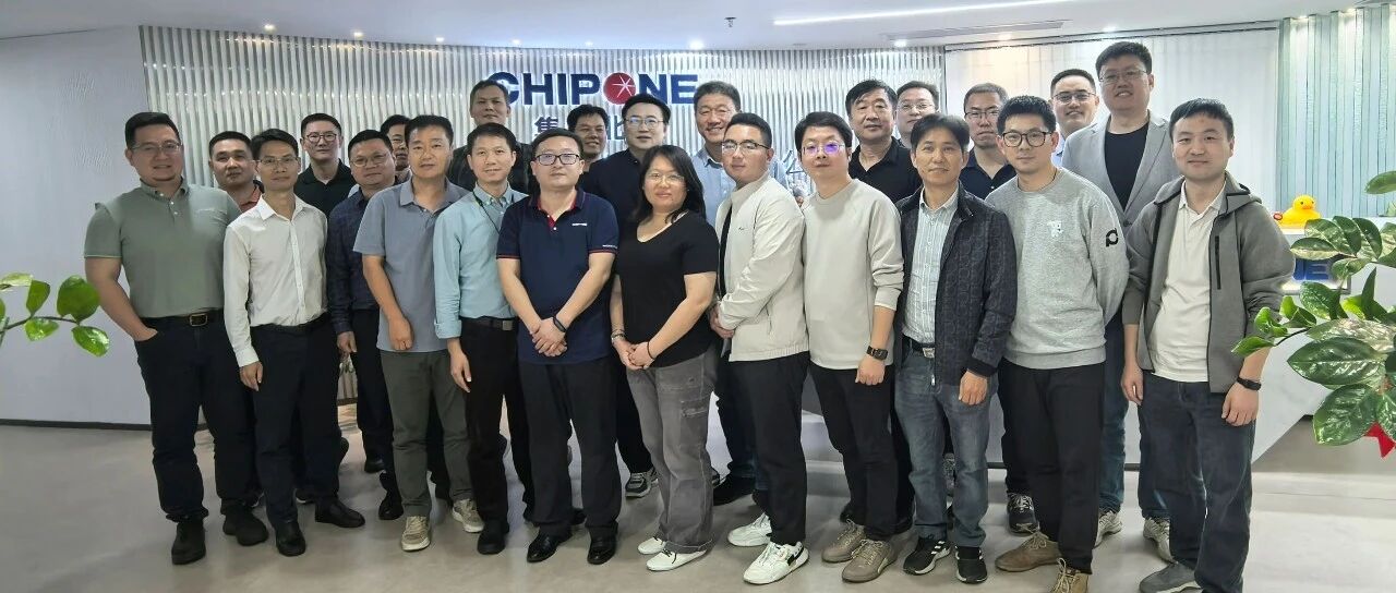 《基于TCON方案的LED显示接口及通讯协议规范》团体标准第六次技术研讨会圆满召开