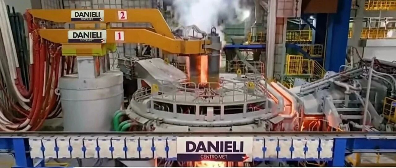 零碳征程炼新章——宝钢湛江钢铁近零碳高等级薄钢板工厂项目达涅利220吨水平加料电炉热试一次成功