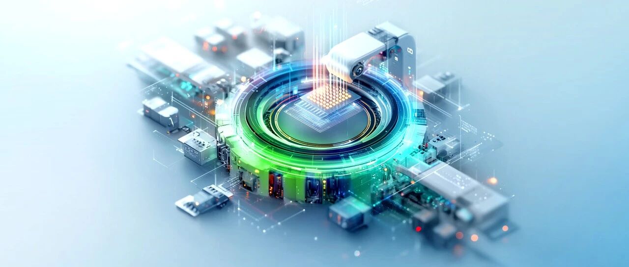 德勤管理论坛｜高科技行业峰会聚焦全球化破局之道