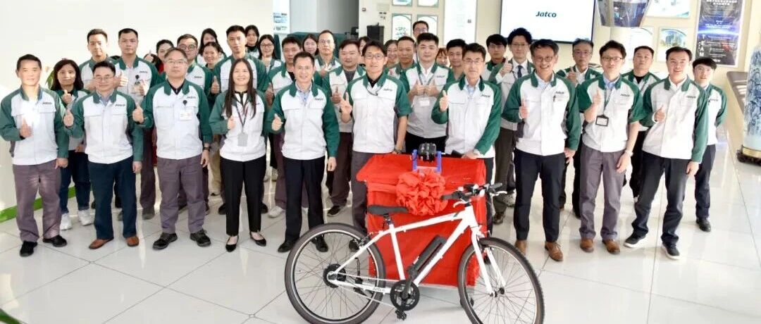 电助力自行车二合一驱动单元成功下线，开启两轮车业务新征程