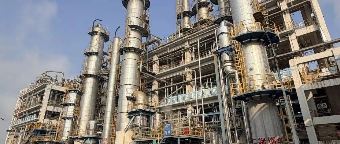 东明旭阳联合青岛科技大学协作科研项目《己内酰胺清洁生产关键技术》获科技进步特等奖