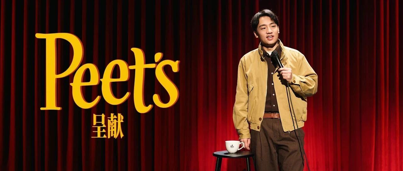 除了咖啡，没一句正经话。