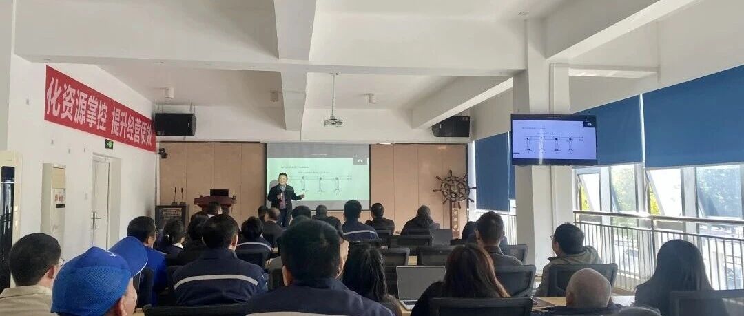 “人人讲安全 个个会应急” 长虹格润开展消防安全培训