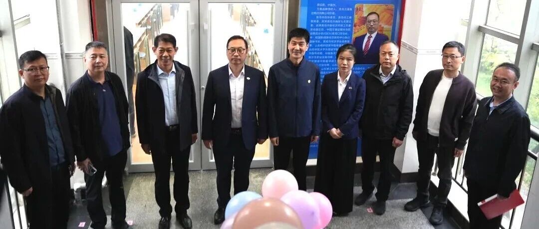 吴绍勇总裁出席山东理工大学校友文化长廊揭牌仪式并作专题分享