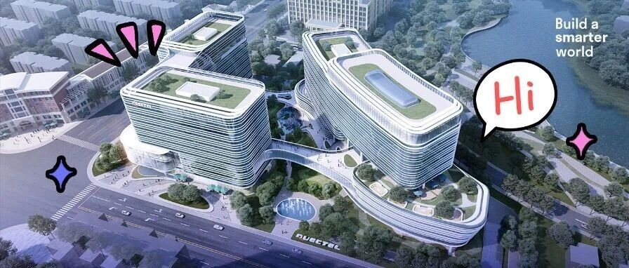 “新地图”加载完毕！移远全球中心焕新启幕！