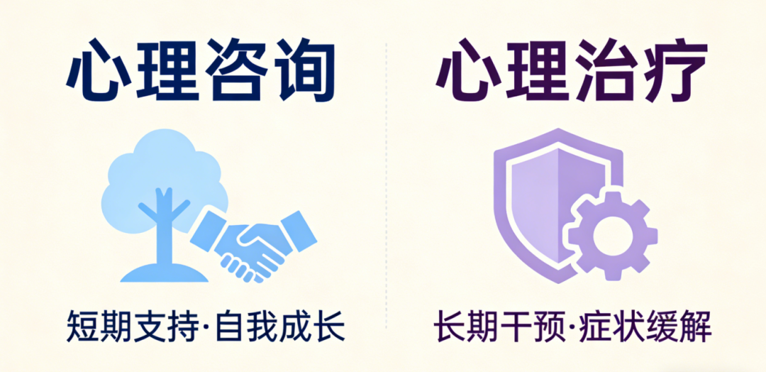 生成公众号图片 (2).png