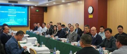 龙软科技&北京大学团队参加“十四五”国家重点研发计划课题绩效评价会