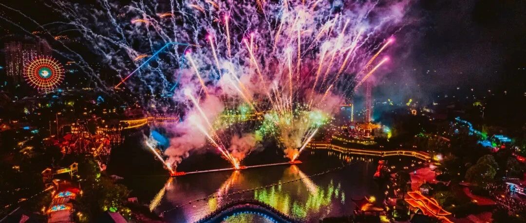 跨年仪式感拉满！在融创文旅城，用一场欢乐盛宴告别2025