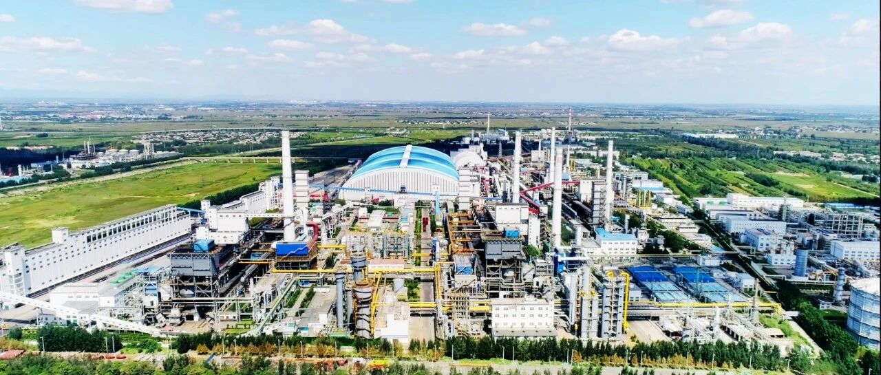 中国旭阳集团（1907.HK）：创新赋能厚植成长韧性 综合用力扩张发展空间