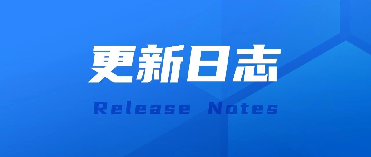 支持多节点概览和应用多主机部署，1Panel v2.0.17版本正式发布
