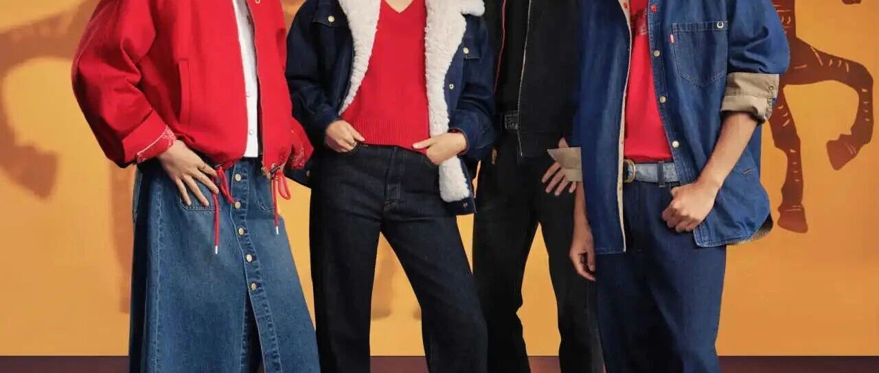 新年“红”运加满！ Levi's® 官方入驻得物啦！