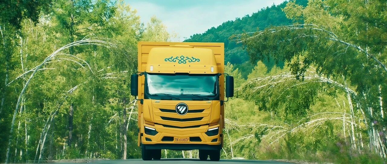 从行星闪耀到银河璀璨 欧曼银河3陪你一起闯“天涯”