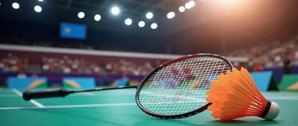 激情绽放，羽你同行——第二届“泓友杯”羽毛球比赛