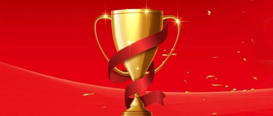 用友荣获2025年度中国制造业上市公司财务报表合规卓越服务商