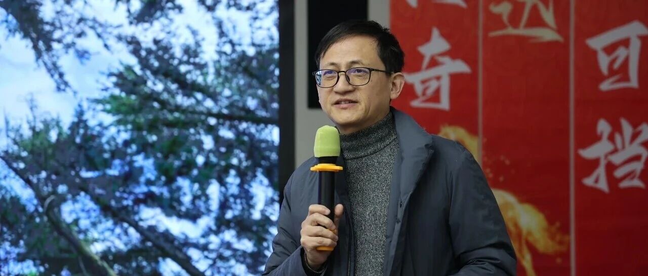 百佳荟集团2026年度战略宣导与誓师大会圆满举行