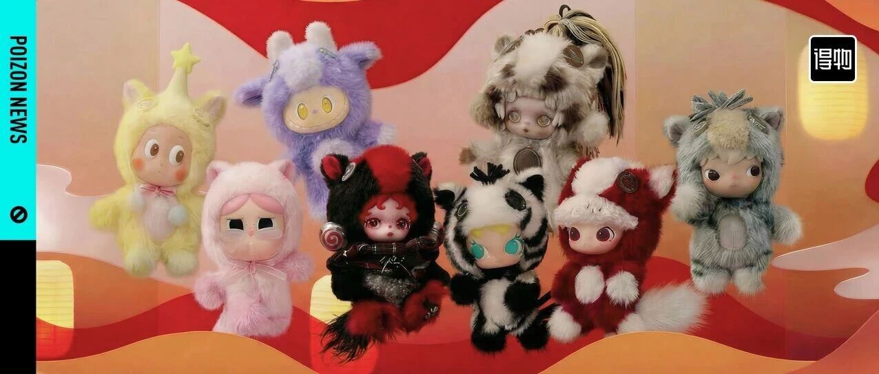 马年限定！今晚22点发售，泡泡玛特又放大招啦！