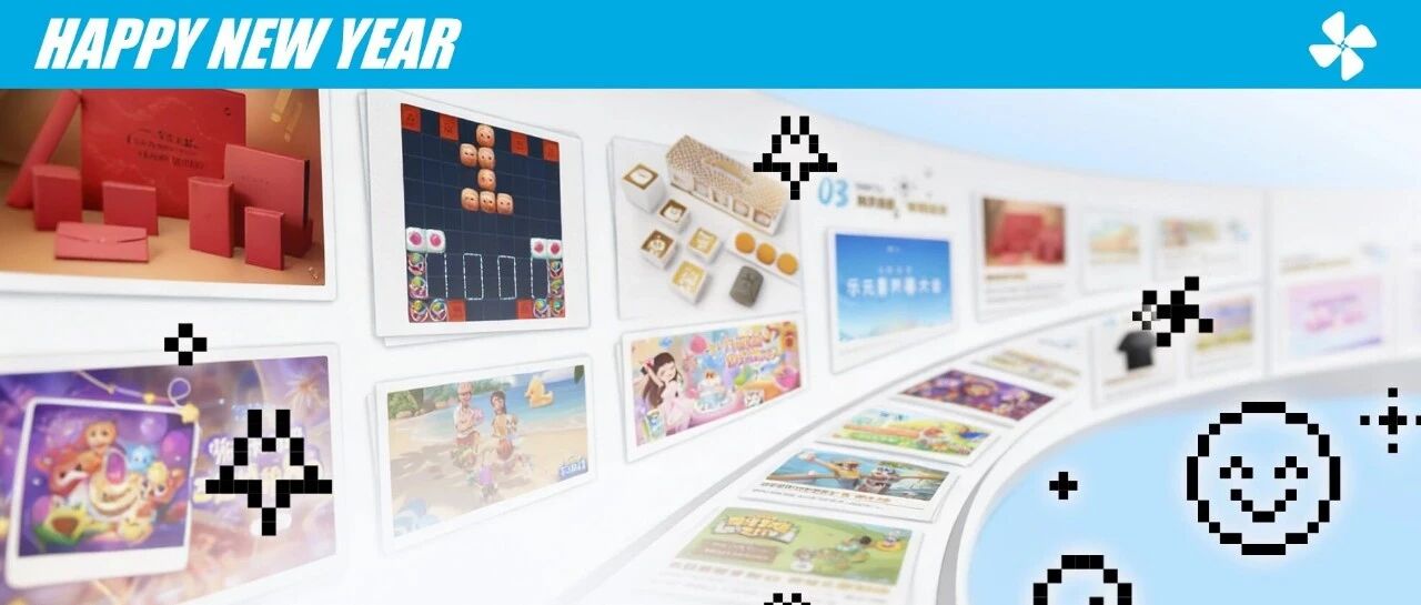 冷不丁，梆梆又一年