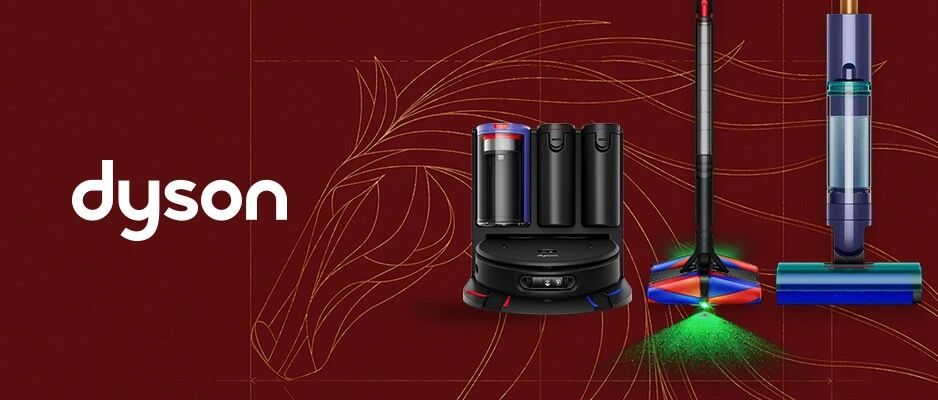 马力全开的新年扫除，交给戴森清洁全家桶