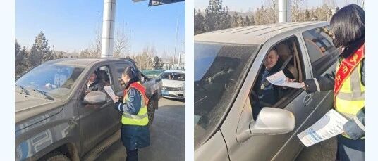 筑牢冬季出行“安全盾” | 市交投集团蒙晟公路公司开展冬季安全宣传专项行动