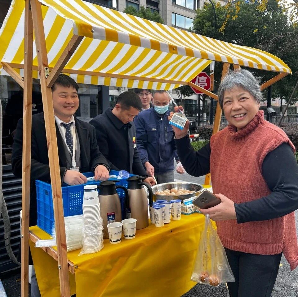 敬老己，更敬知己｜温暖季，有爱持续