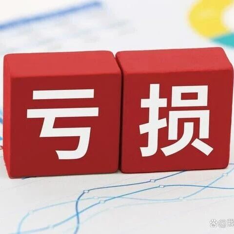 炬光科技2025年亏损3200至4200万元