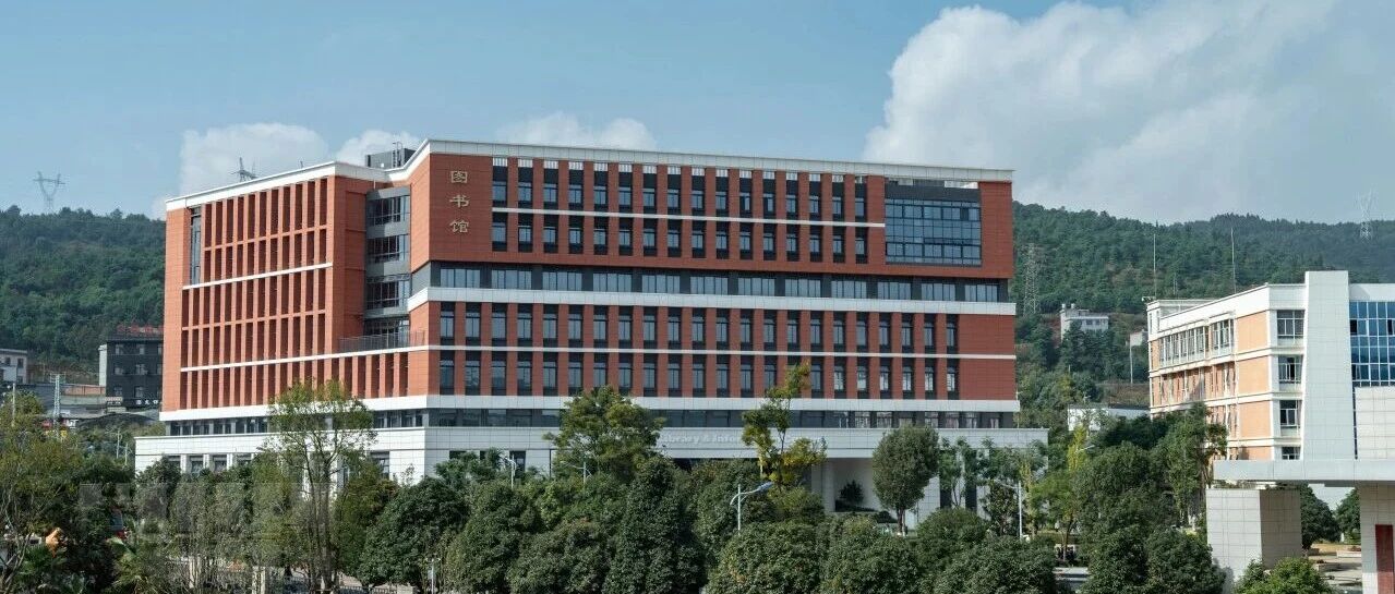 昆传图书馆，是时光织就的温柔诗行