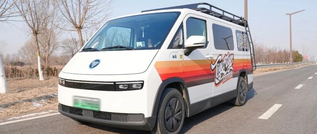 移动咖啡馆，品味新生活：福田风景 i 闪耀雄安新区