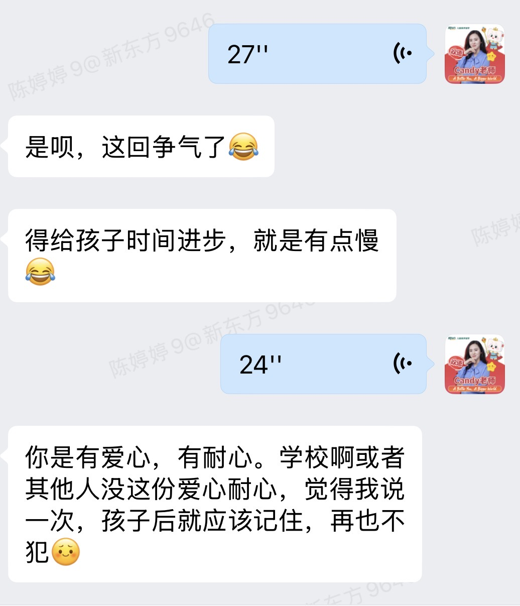 312图片1.png