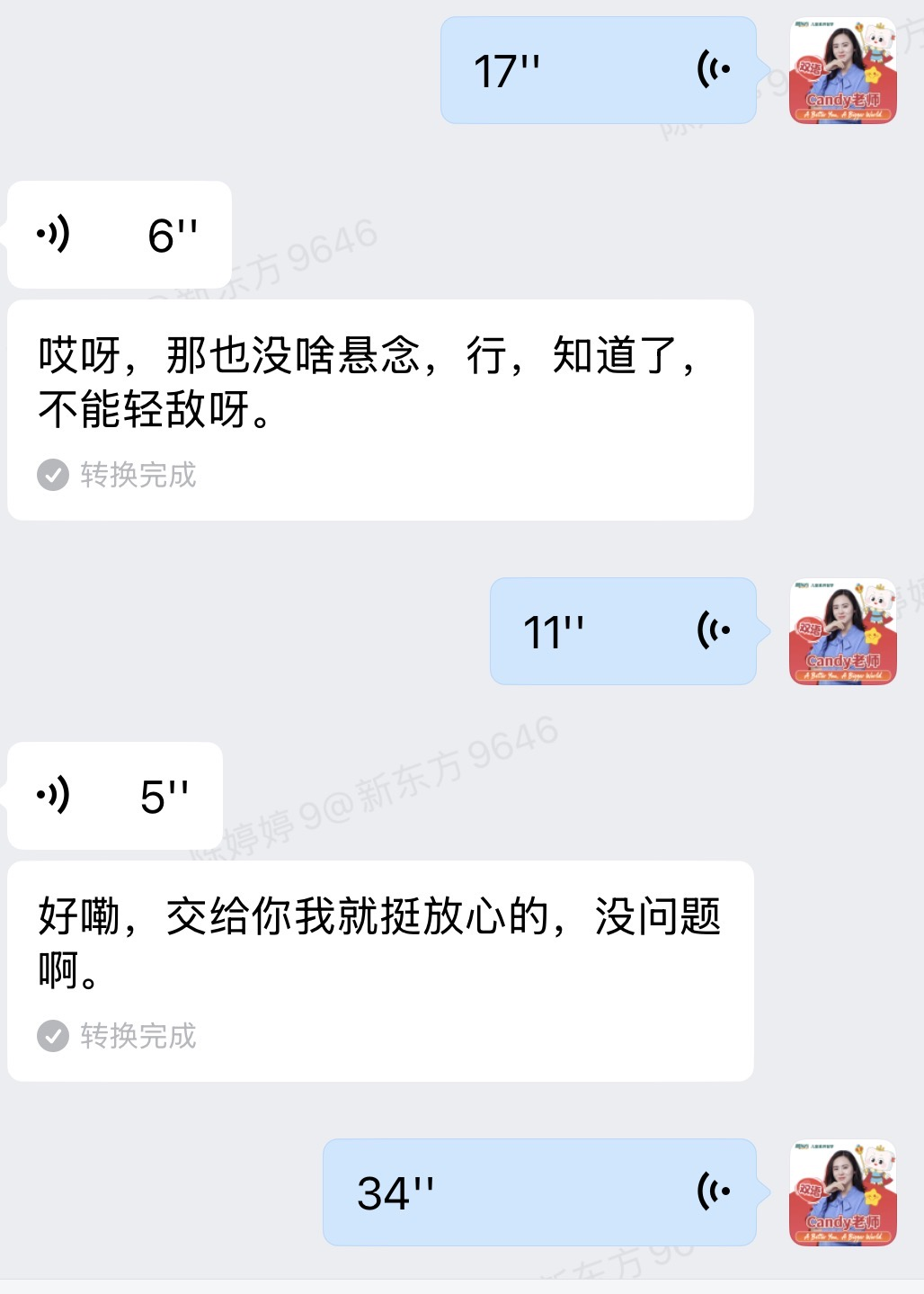 511图片1.png