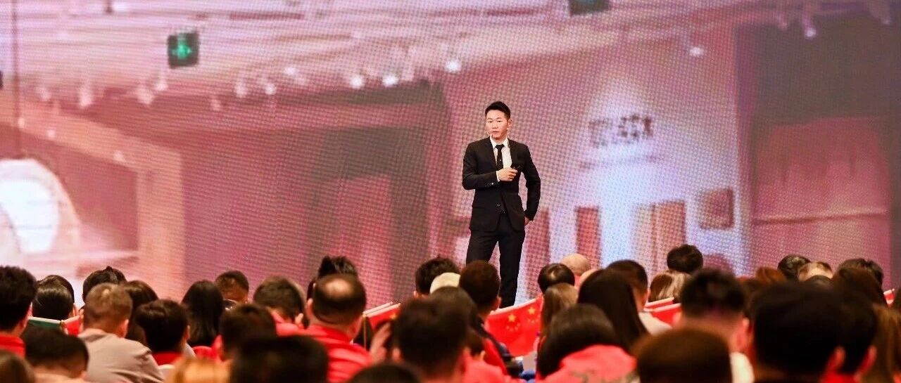 博洛尼2026经销商大会回顾｜重塑高点，关于品牌、体验与未来的战略对谈