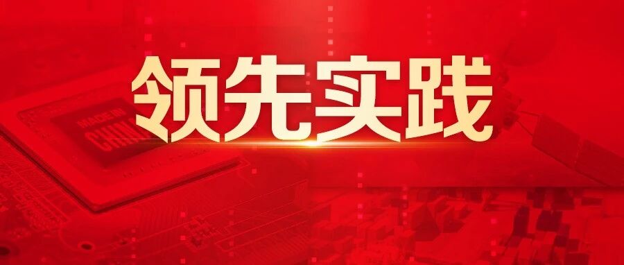 一座柬埔寨水电站的“物资心脏”再造和数智化翻盘！