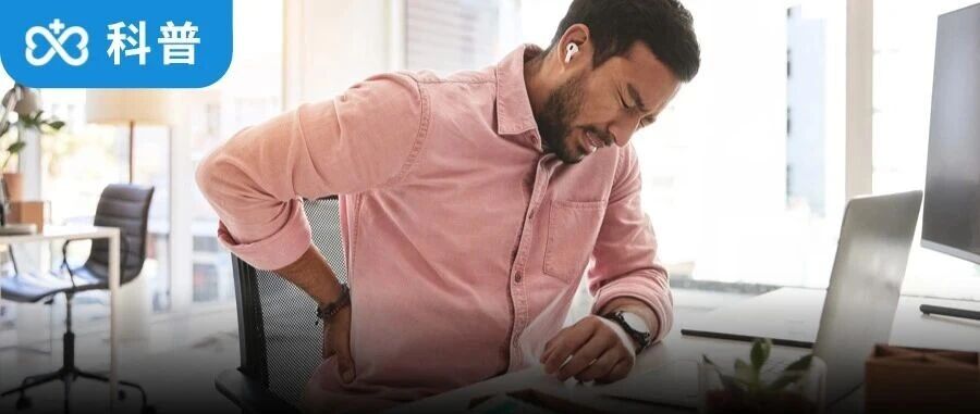 身体有这4个表现，可能在提醒你 “缺维生素D了”