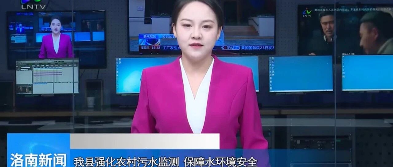 匠心铸就品质 携手共护碧水