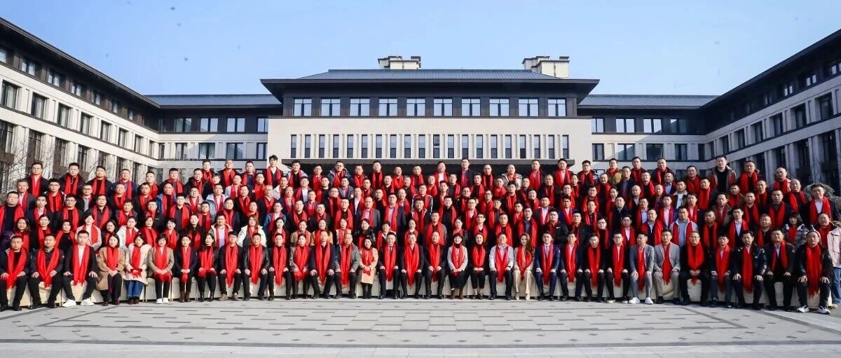 聚链成势 合众致远丨2025年度中国建筑材料流通协会系统门窗专委会会员大会圆满举行