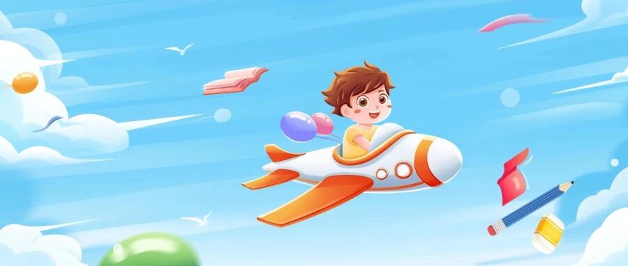 寒假逆袭计划｜从打造一个「会成长」的儿童房开始​