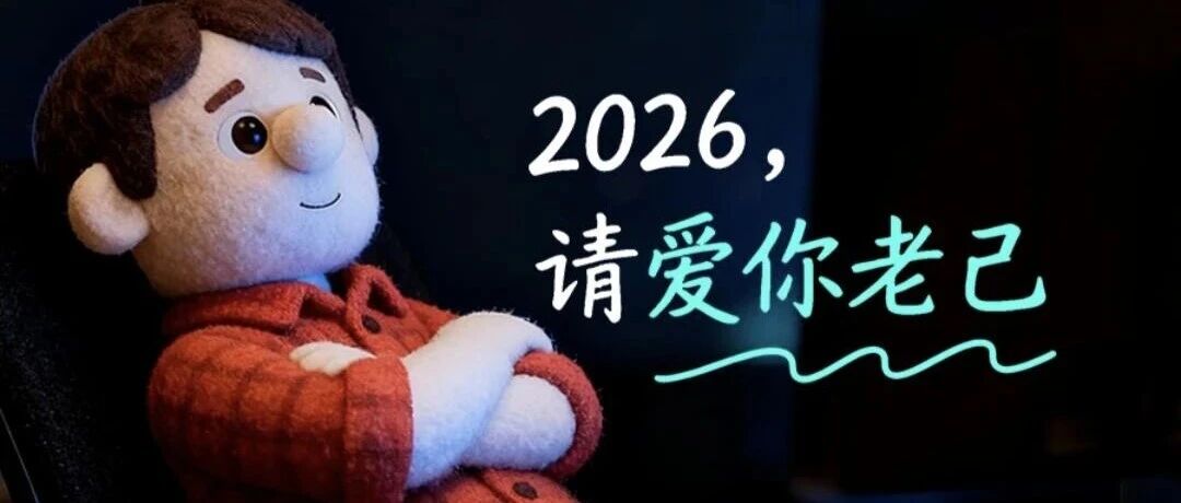 做了十年DBA，我为什么对“AI优化SQL”从警惕变为认同？