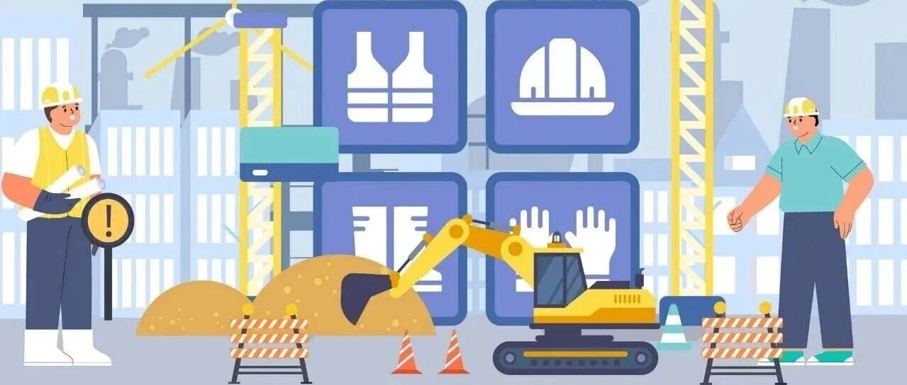 案例 | 职工在午休期间“主动”干活受伤，是工伤吗？